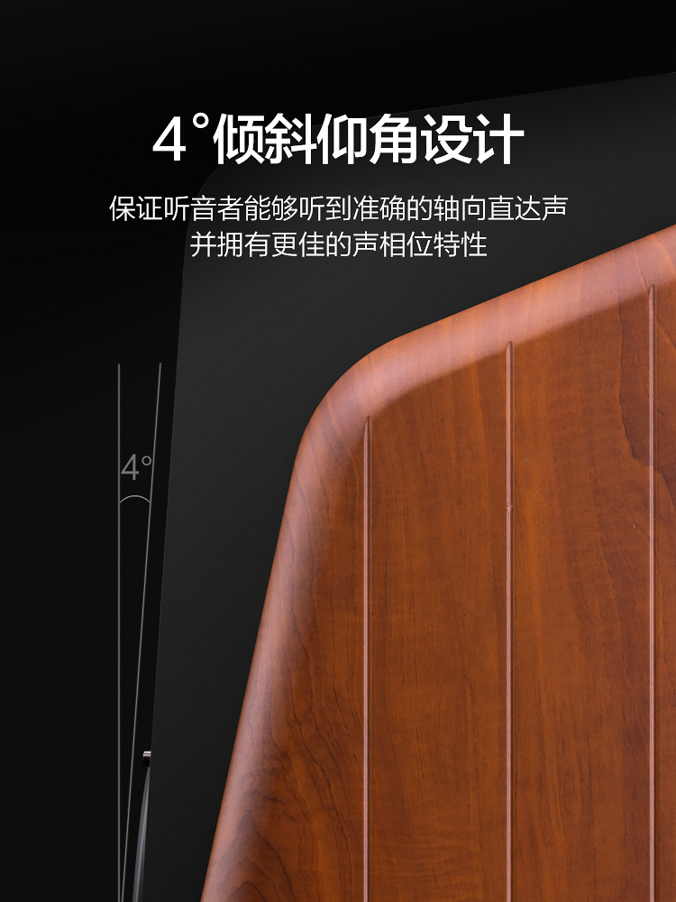 M300MKII无线蓝牙多媒体数字HiFi有源音响WiFi 2.0大功率音响