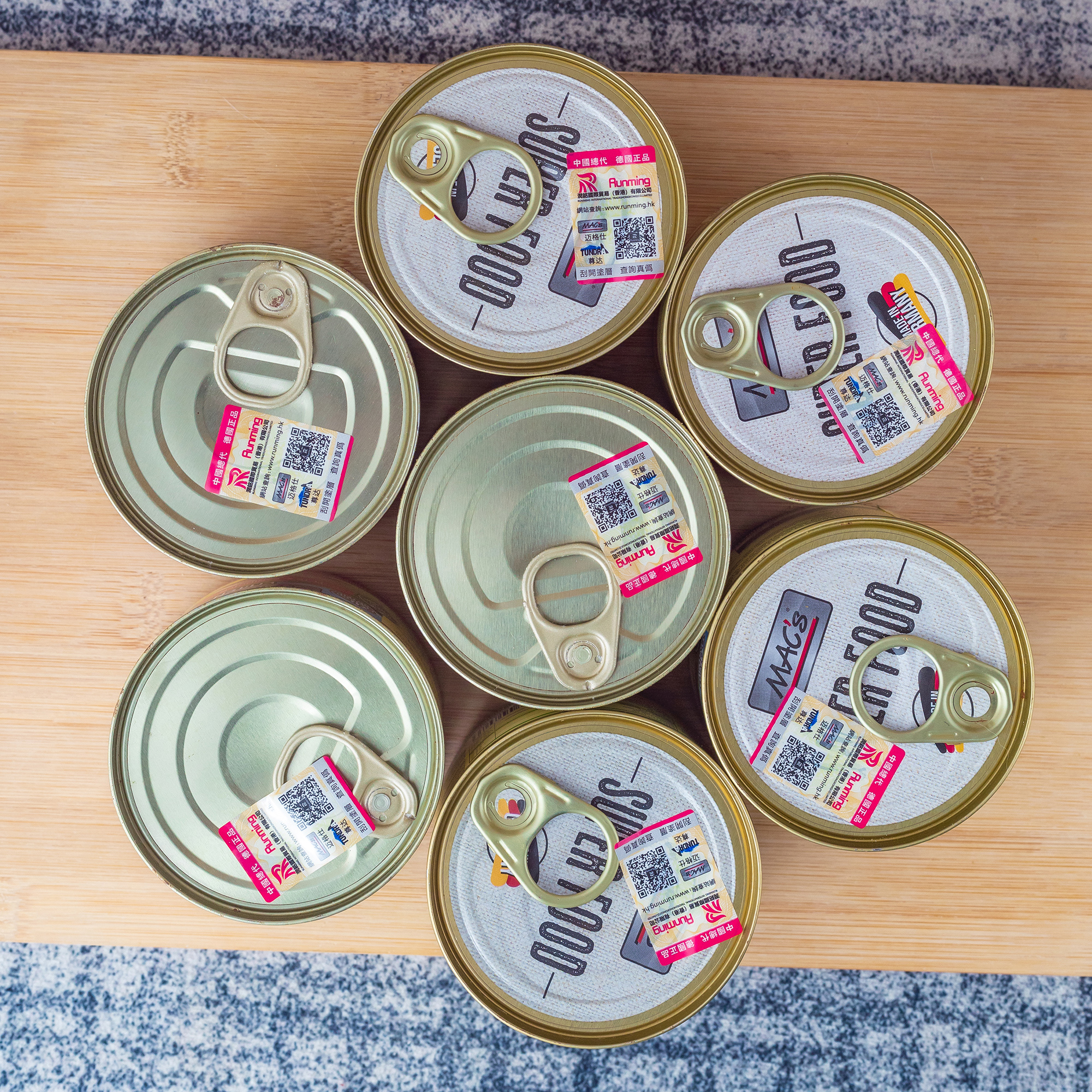 德国迈格仕猫罐Mac's主食猫罐头猫咪鸡肉牛肉无谷低敏大肉罐 集合