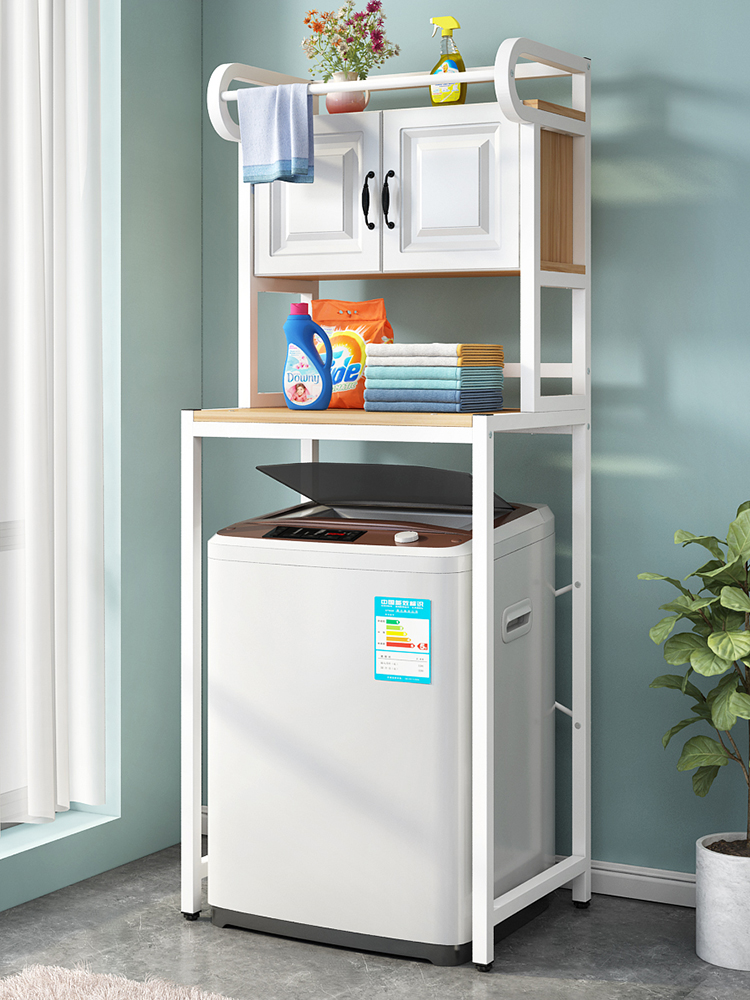 洗衣机置物架落地阳台上方多功能洗衣柜浴室翻盖滚筒收纳储物架子