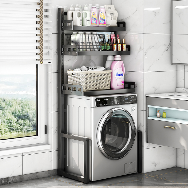 可调节阳台滚筒洗衣机置物架上方架子落地卫生间多功能翻盖顶收纳