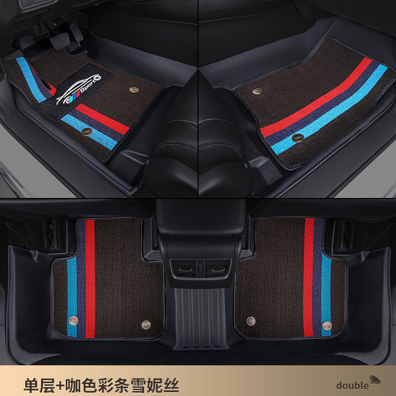 专用荣威D7飞凡ER6F7鲸RX3360i5ei56rx5max新能源plus350TPE脚垫