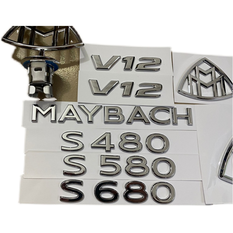 21-24款款奔驰迈巴赫S450 S480 S580 S680改迈巴赫车标 字标尾标