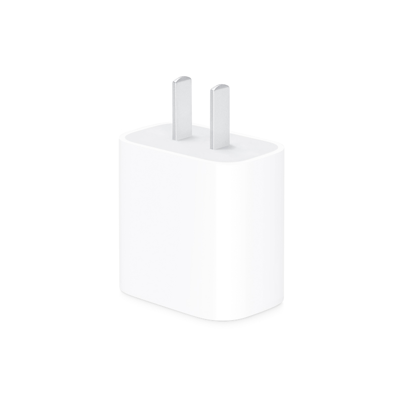 【自营】Apple/苹果 Apple 20W USB-C手机充电器插头 快速充电头 适配器 适用iPhone/iPad MHJ83CH/A