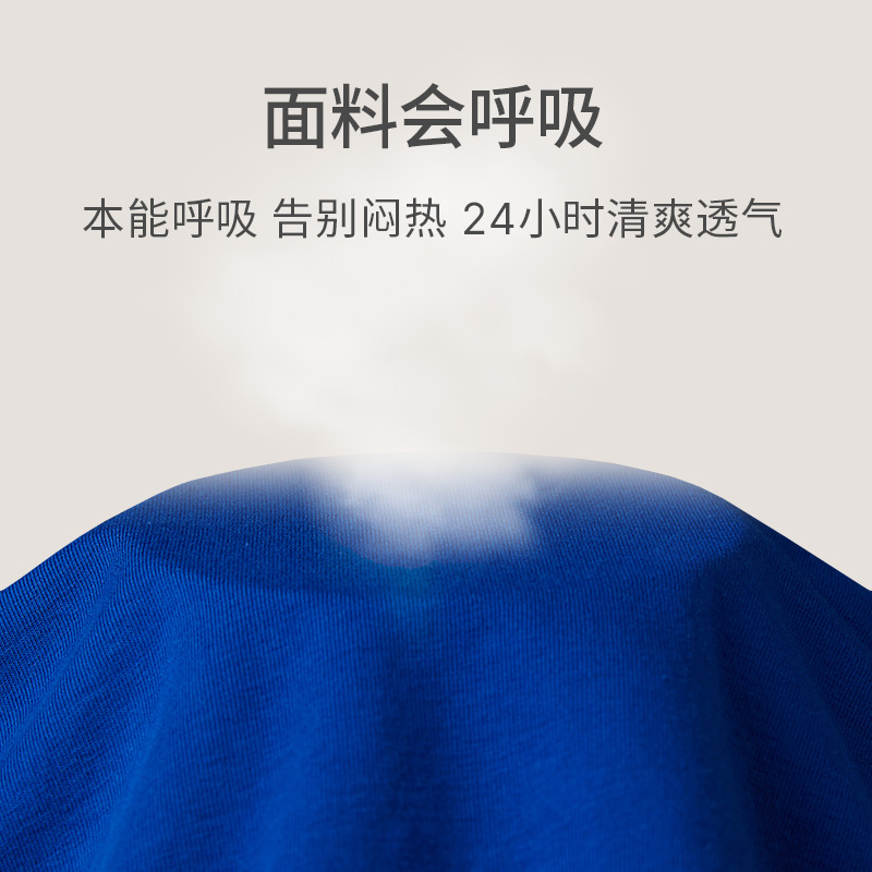 2条装SCHIESSER舒雅S2舒美棉棉质透气男士中腰三角内裤20750S