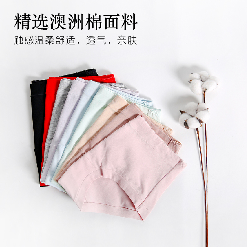 3条装黛丝少女内裤女无痕50支棉质女士中腰性感纯色透气三角底裤