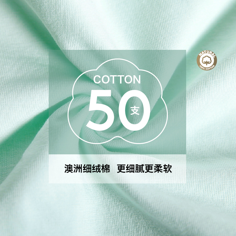 3条装黛丝少女内裤女无痕50支棉质女士中腰性感纯色透气三角底裤