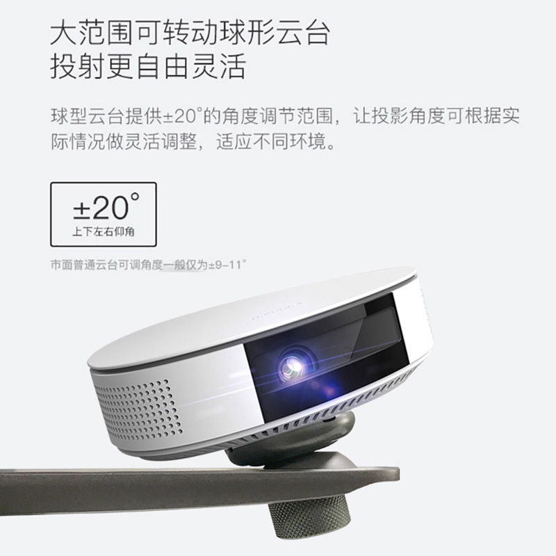 当贝x3投影仪壁挂支架 X5 f6 d5x f3 d3x 极米h6 h5 z6x z7x h3s 坚果j10s g9s投影机床头沙发家用墙壁挂架