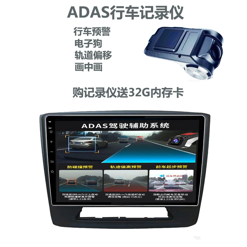 五菱老荣光导航五菱新卡导航仪10.2寸安卓中控大屏倒车影像一体机