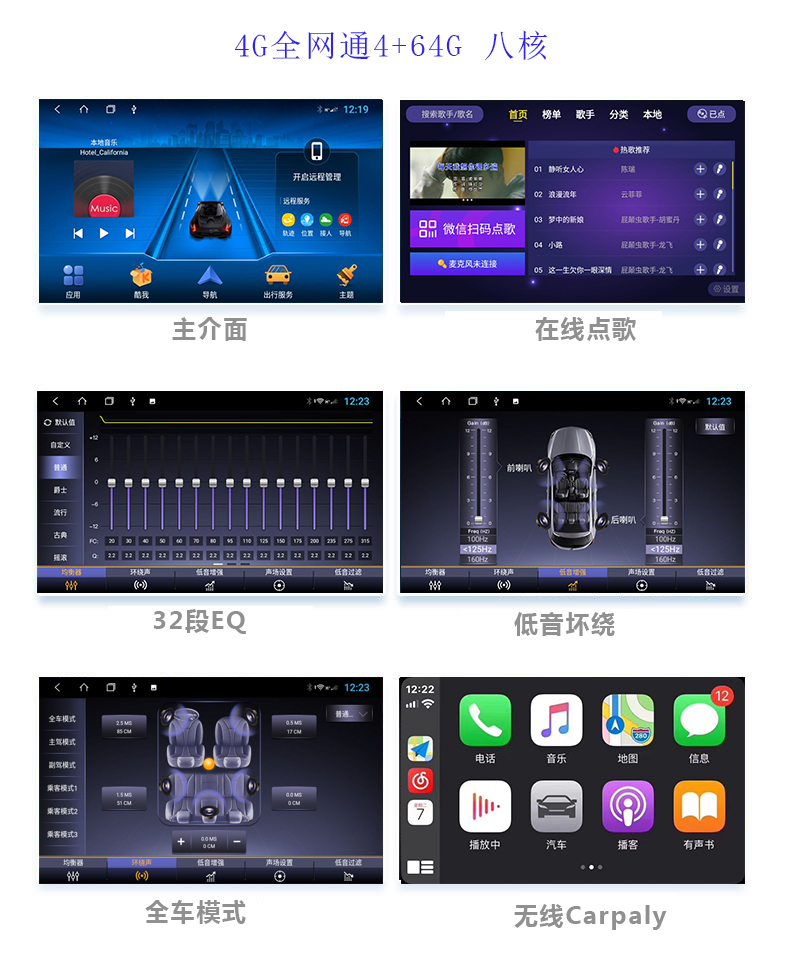 五菱老荣光导航五菱新卡导航仪10.2寸安卓中控大屏倒车影像一体机