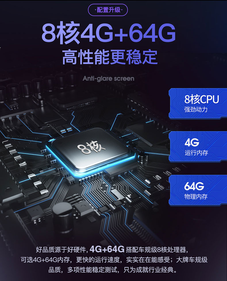 14-18款原厂双擎中控车载大屏卡罗拉雷凌安卓导航倒车影像一体机