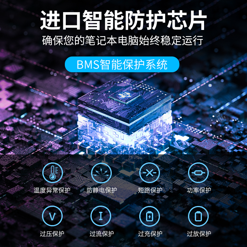 CMP适用于神舟战神Z7-CT5NA G8-CT7NA NH50BAT-4 g7-ct7na炫龙T3TI机械师T58-V雷神911Plus T8000笔记本电池