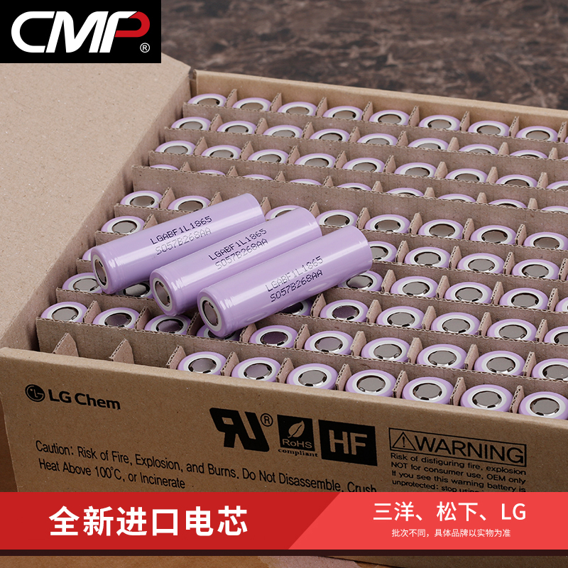 CMP适用于神舟战神Z7-CT5NA G8-CT7NA NH50BAT-4 g7-ct7na炫龙T3TI机械师T58-V雷神911Plus T8000笔记本电池