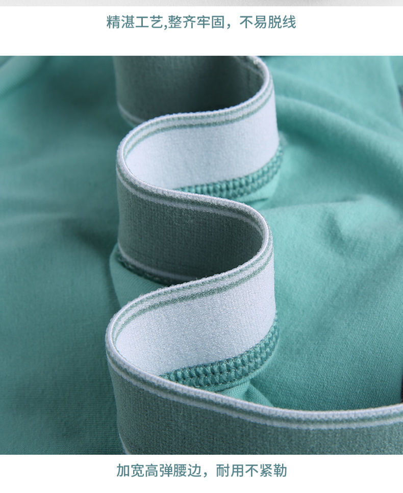 猫人男士内裤纯棉石墨烯抗菌平角裤无痕重要潮流透气宽腰四角短裤