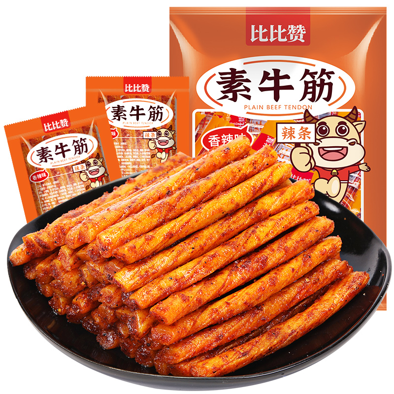 比比赞素牛筋辣条麻辣儿时经典板筋解馋小零食小吃休闲食品礼包装