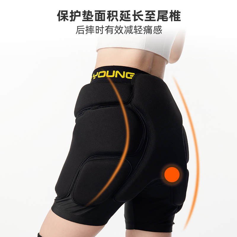 护臀垫滑板轮滑屁股垫护具儿童溜冰成人滑雪护臀裤防摔垫保护装备