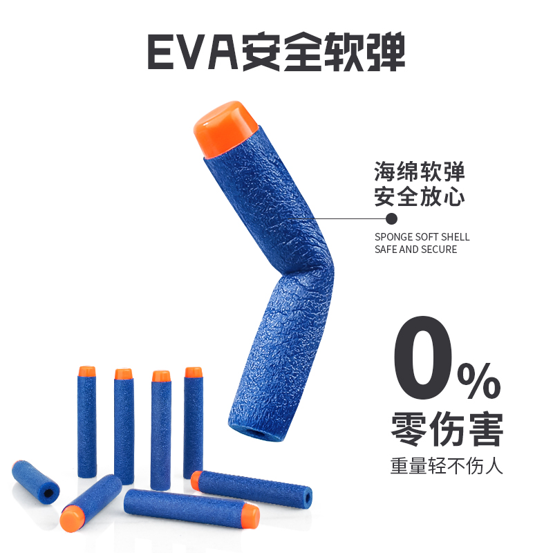 捷鹰M200抛壳仿真软弹枪合金尼龙重机关枪玩具AWM狙击模型枪成人