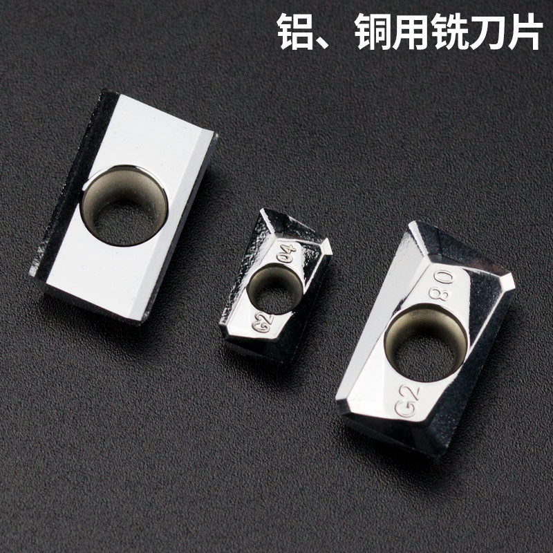 数控铣刀杆刀粒APMT1135方形刀片1604合金铣刀片 国产代替进口