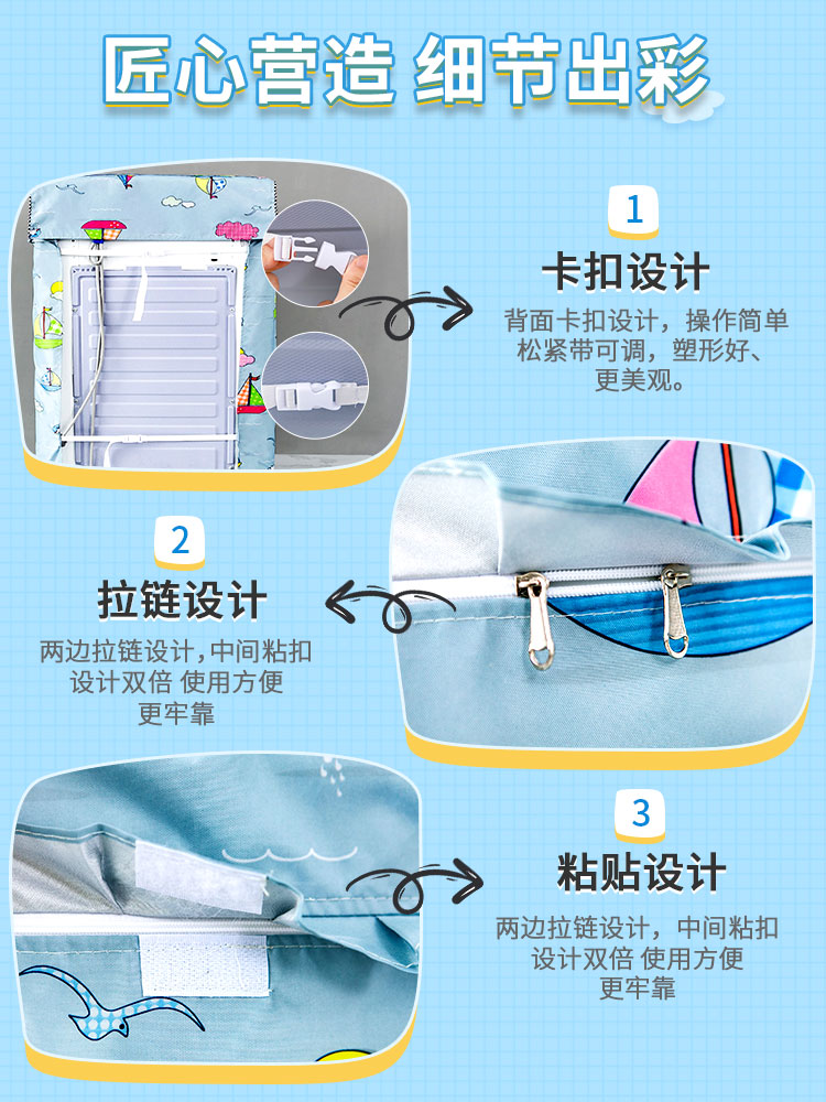 松下滚筒洗衣机罩8/9/10公斤全自动防水防晒遮阳盖布XQG100-6AJED