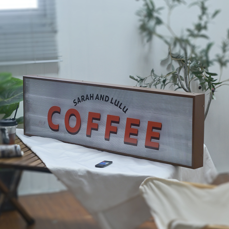 美式波纹亚克力灯箱 高颜值的门头招牌 让店铺更引人注目