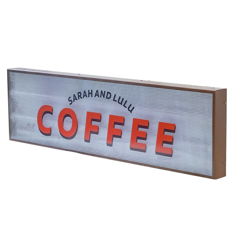 美式波纹亚克力灯箱 高颜值的门头招牌 让店铺更引人注目