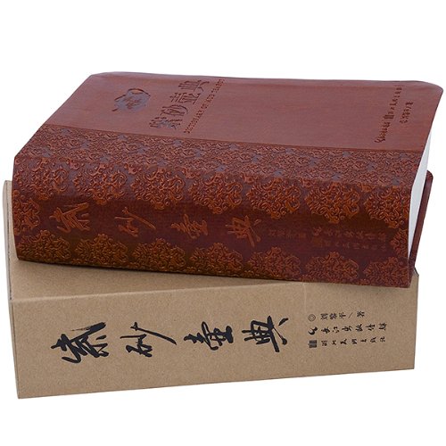 品图现货紫砂壶典 紫砂壶收藏选购指南鉴赏析全集百科全书  宜兴紫砂矿泥料剖析手工制作零基础入门紫砂壶艺美术收藏畅销书籍