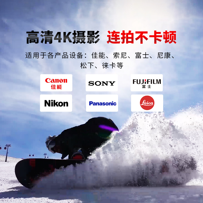 金士顿官方128G相机卡SD内存卡256g高清4K索尼佳能富士尼康通用卡