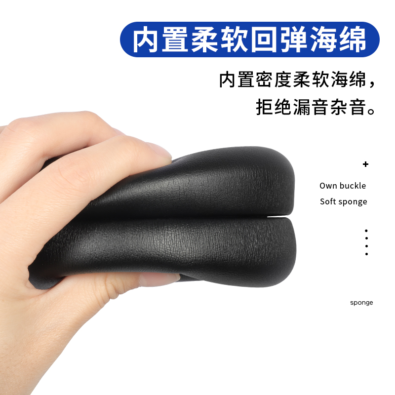 适用松下Technics EAH-A800耳机套耳罩头戴式蓝牙降噪皮套替换配件