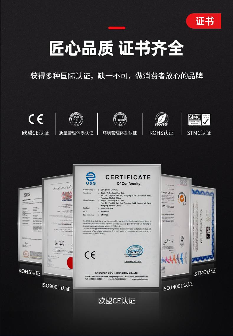 适用联想m7206w硒鼓打印机M7216nwa粉盒lt201 Lenovo M7256WHF 鼓架LD201 Lj2205 2206 F2081 1851 1840 1801