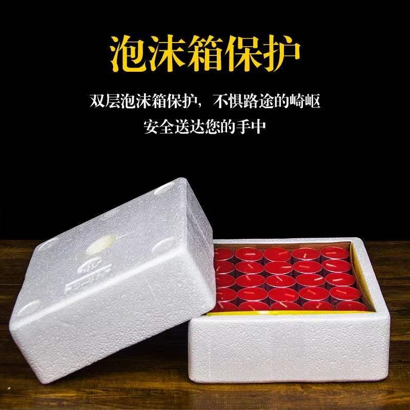 酥油灯100粒4小时蜡烛家用无烟无味莲花供灯酥油蜡烛佛前供灯茶蜡