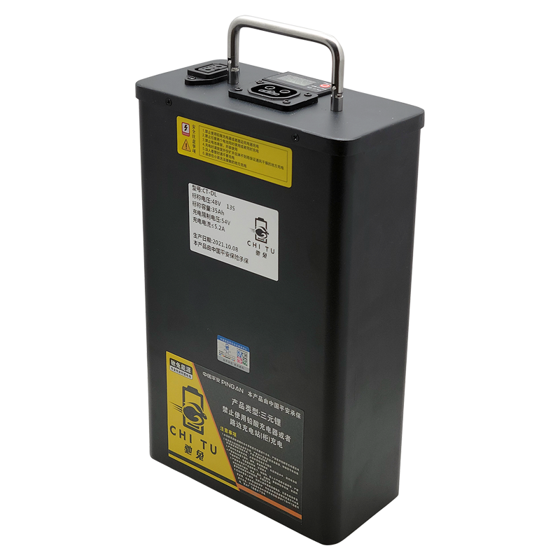 驰兔适用于九号电动车锂电池C30Lite C40 C60C80踏板F30C直上FMIX