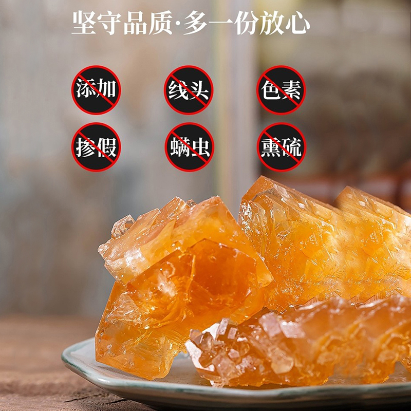 正宗碎小粒黄冰糖罐装云南特产老冰糖特级散装老黄冰糖块5斤包邮