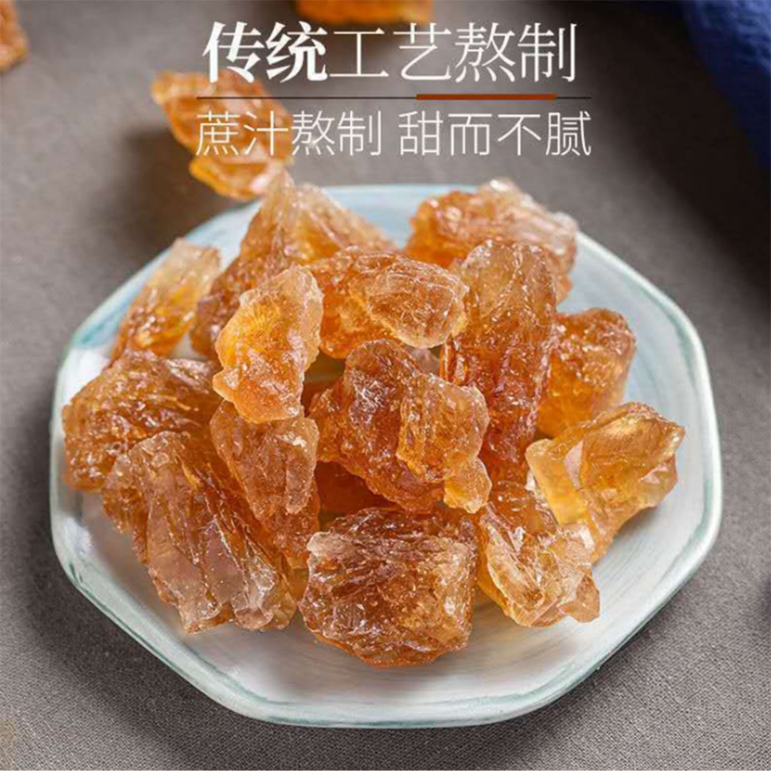 正宗碎小粒黄冰糖罐装云南特产老冰糖特级散装老黄冰糖块5斤包邮