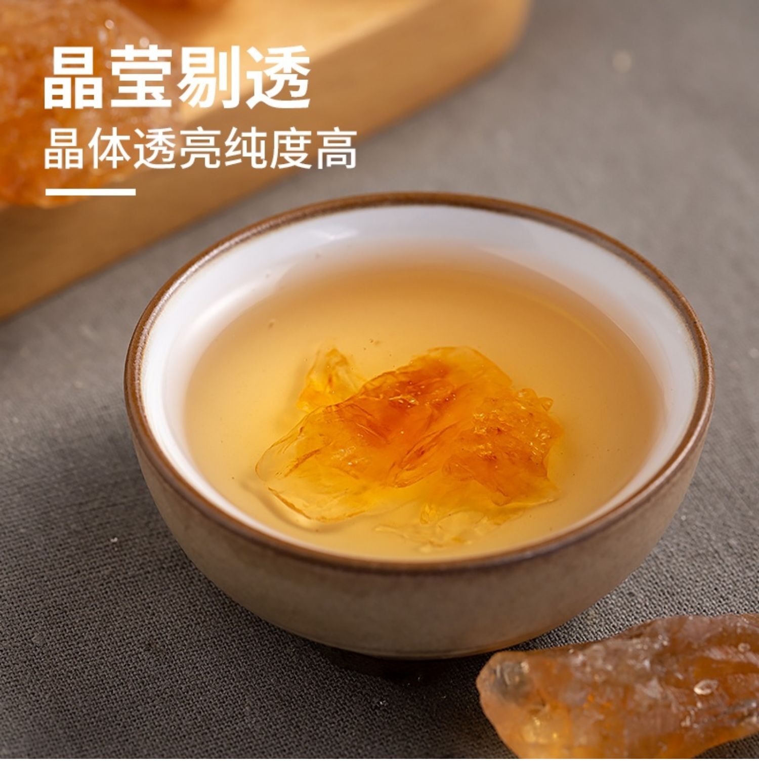 正宗碎小粒黄冰糖罐装云南特产老冰糖特级散装老黄冰糖块5斤包邮