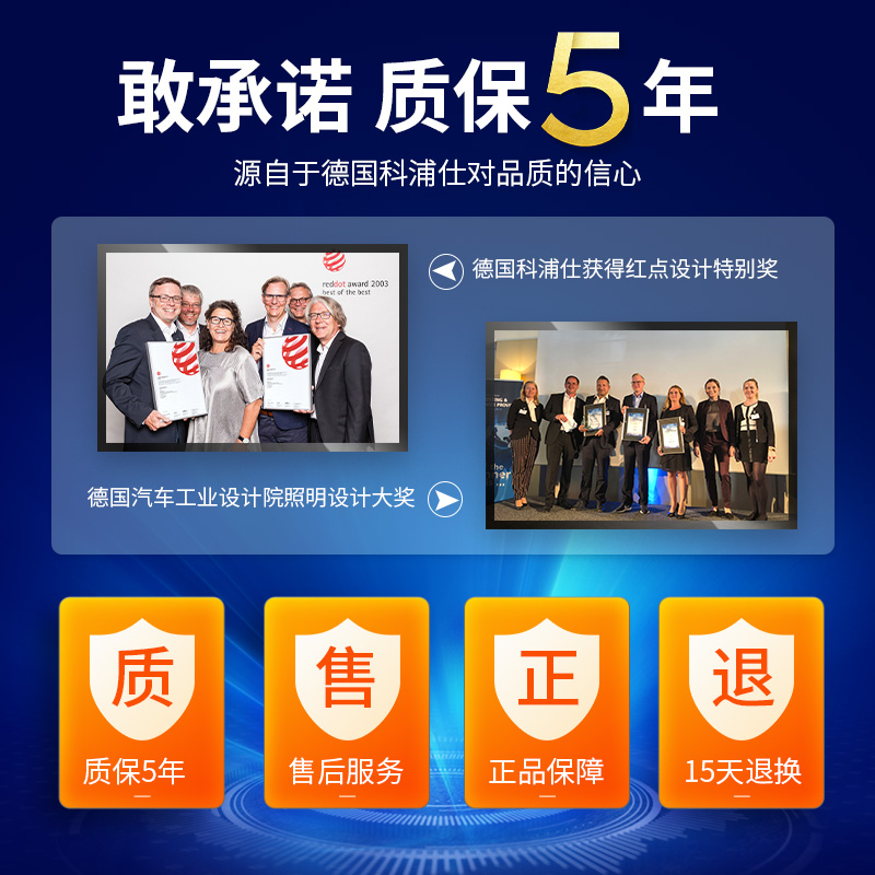 适用大众高尔夫led大灯泡6代七代7.5改装汽车嘉旅H15远光近光车灯