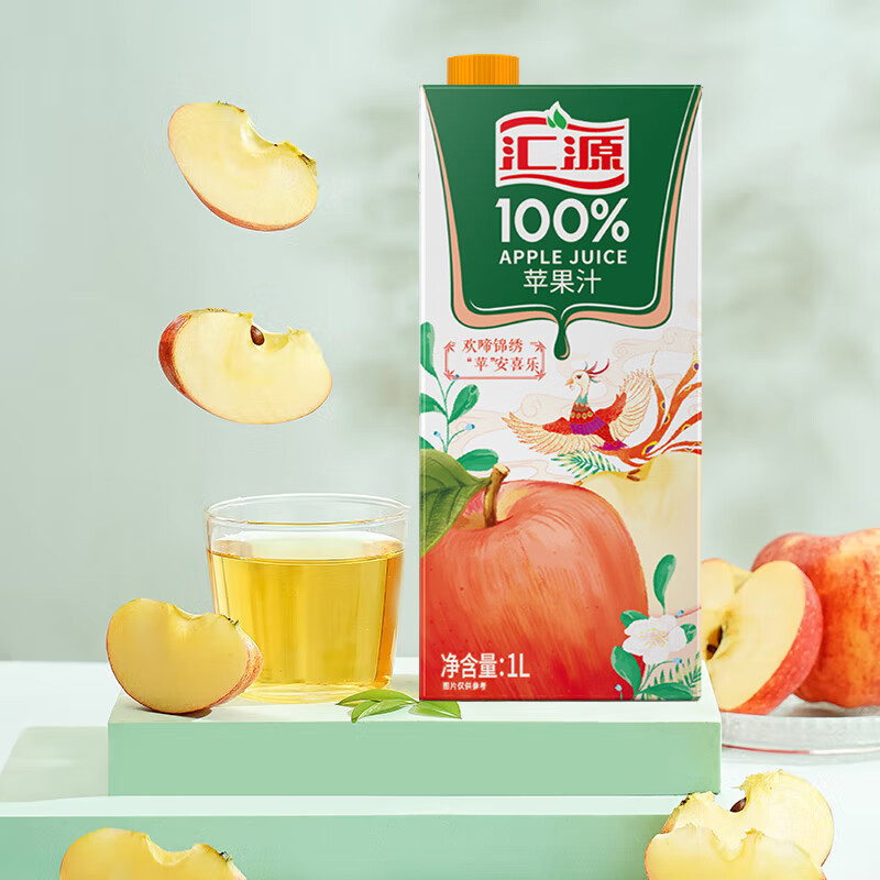 汇源100%果汁苹果汁1L*5盒浓缩果蔬汁饮料整箱礼盒