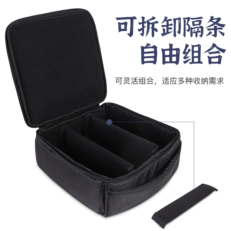 适用于极米Z7X大眼橙C1投影仪收纳包当贝U1Vidda 悦己 M1防震包