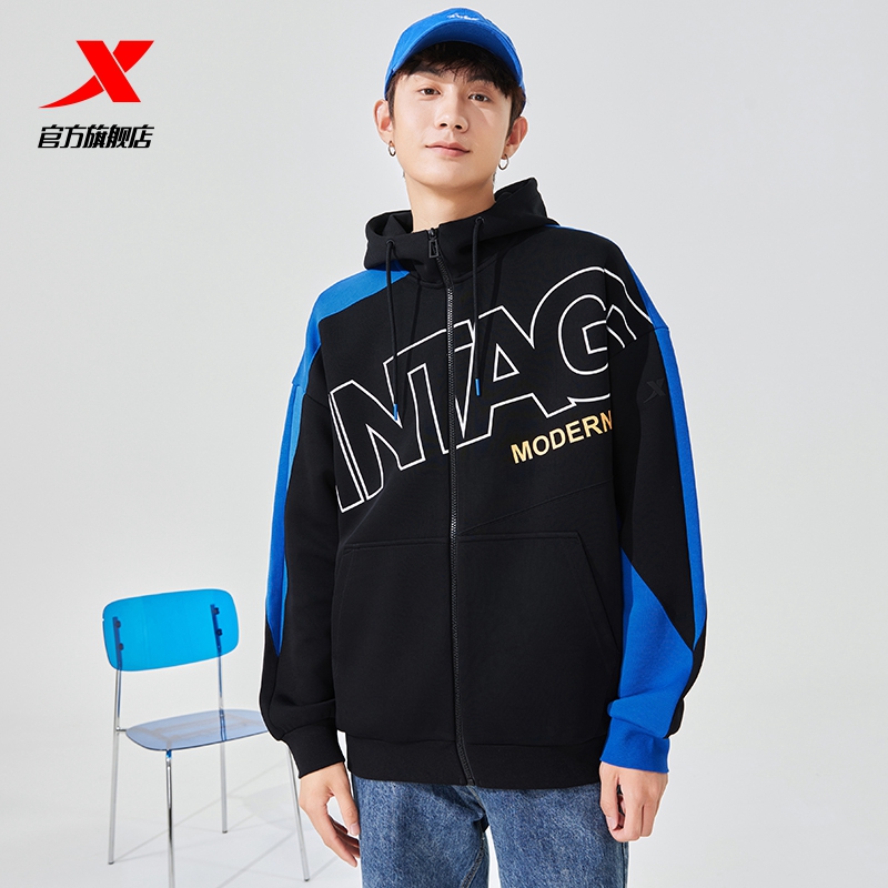 特步塑型科技丨运动卫衣男2023秋冬新款潮流针织连帽开衫长袖上衣