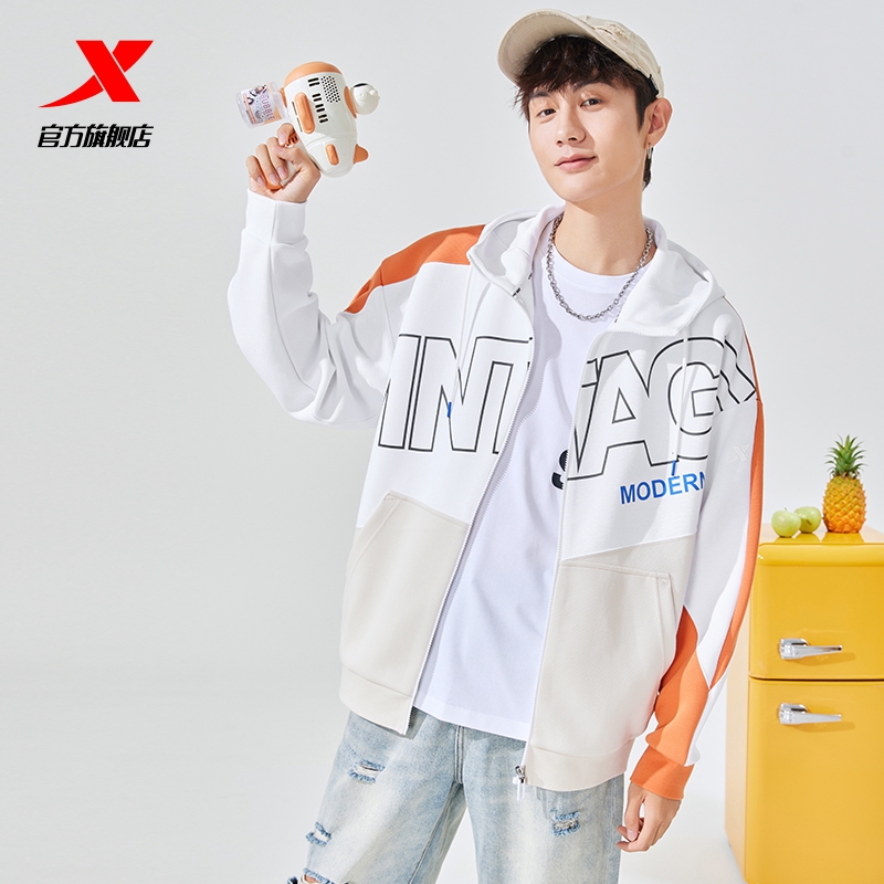 特步塑型科技丨运动卫衣男2023秋冬新款潮流针织连帽开衫长袖上衣