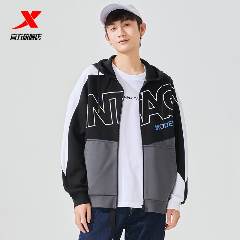 特步塑型科技丨运动卫衣男2023秋冬新款潮流针织连帽开衫长袖上衣