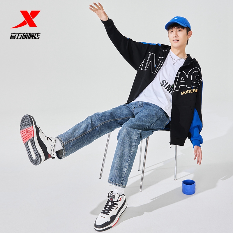 特步塑型科技丨运动卫衣男2023秋冬新款潮流针织连帽开衫长袖上衣