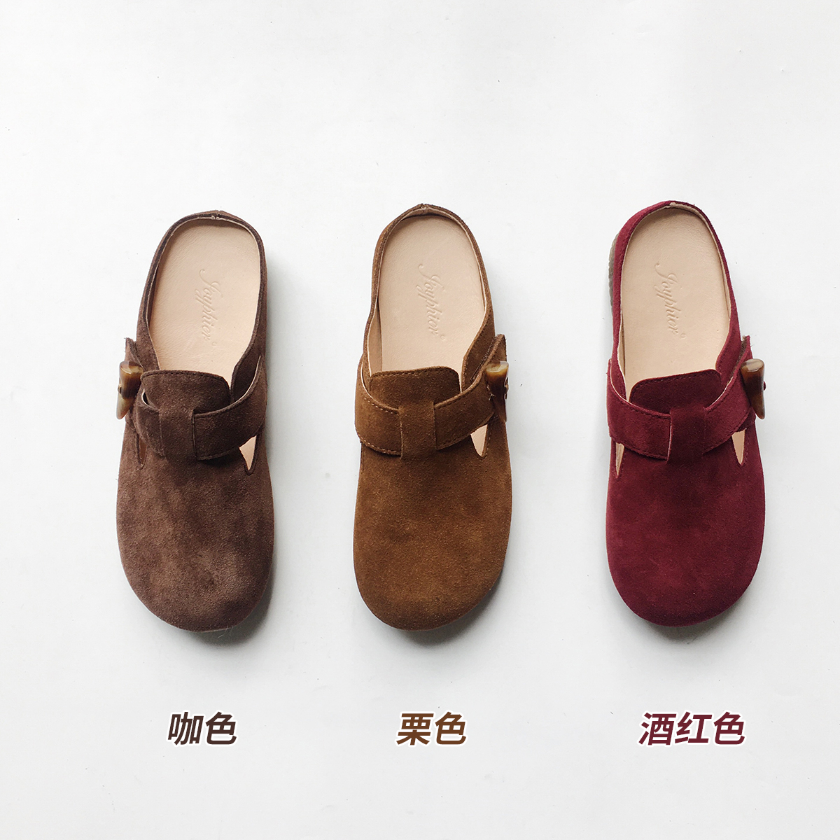 JOY 实力出圈!真皮牛角扣勃肯鞋包头半拖鞋女平底鞋外穿厚底新款