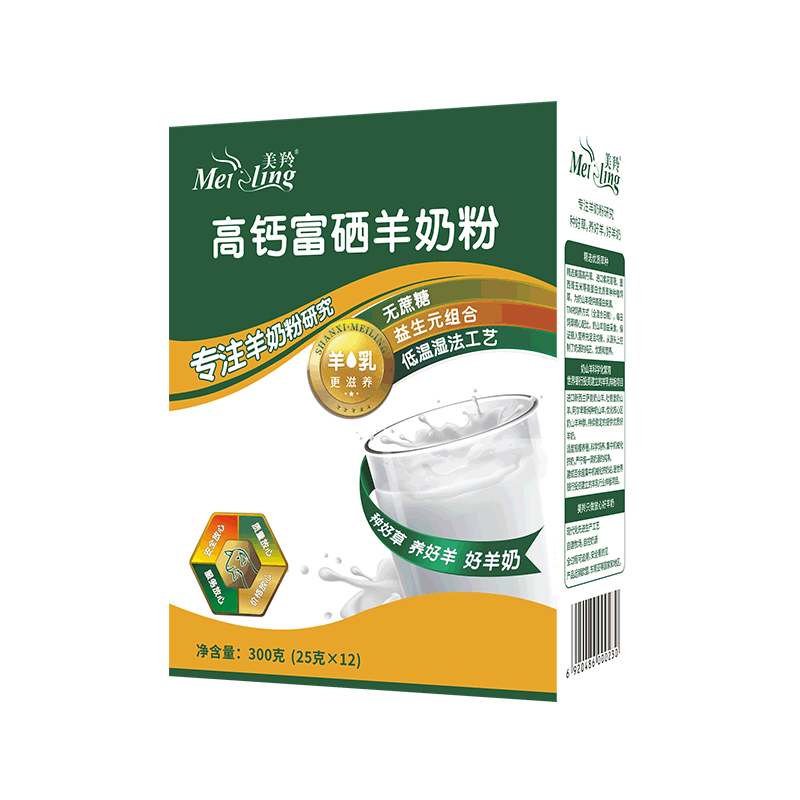 【官方旗舰店】美羚羊奶粉中老年无蔗糖益生元高钙富硒羊奶粉300g