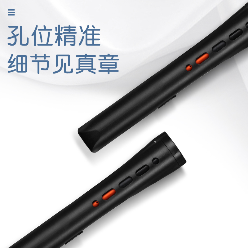 适用relax悦刻五代保护套悦乐四代保护壳悦核5代电子套悦克电子杆烟壳rel彐a烟杆壳rexl烟袋烟机幻影烟套外壳