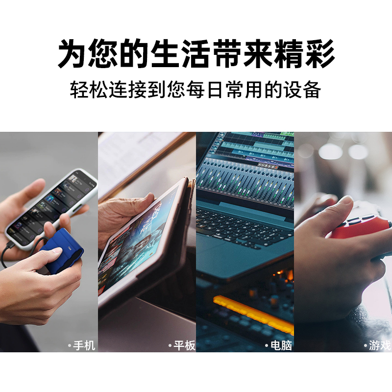 三星T7移动固态硬盘4tb高速Shield便携加密type-c苹果mac手机剪辑