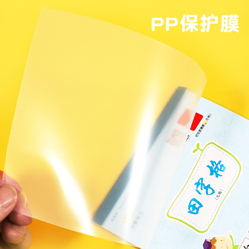 东北版1-6年级32k拼音田字四线格草稿中小学生作业本幼儿园用语文数学英语日方格16k田字格拼音练习本批发