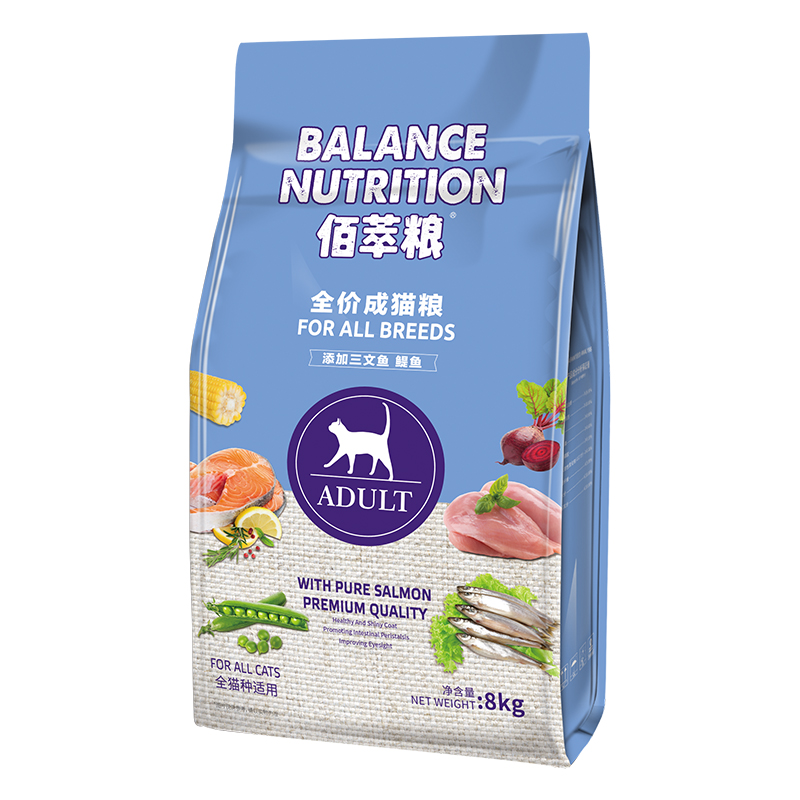 【春节不打烊】麦富迪猫粮10kg佰萃粮成幼猫8kg旗舰店20斤实惠装