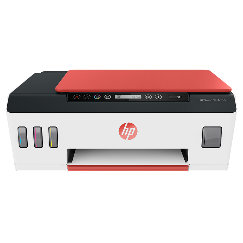 HP惠普tank519彩色连供无线家用小型打印机复印扫描一体机510喷墨墨仓式可连接手机学生照片作业办公专用411