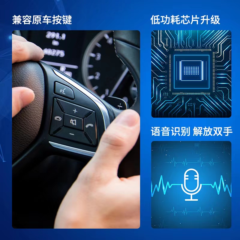 carplay转安卓盒子6125互联车载中控屏升级奔驰奥迪沃尔沃路虎