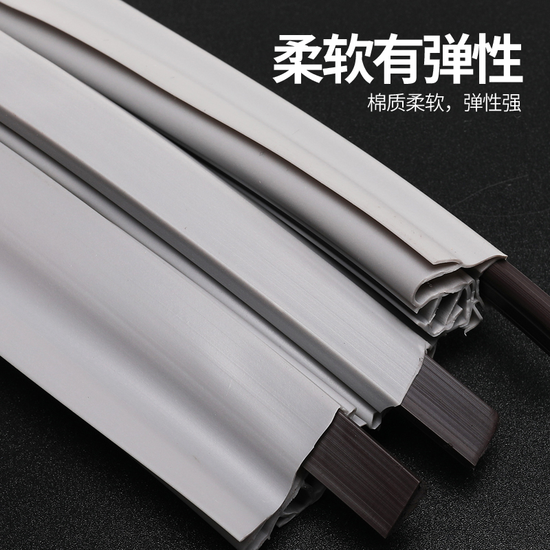 万能通用冰箱门密封条磁性密封圈门胶条适用于美菱新飞LG美的海尔