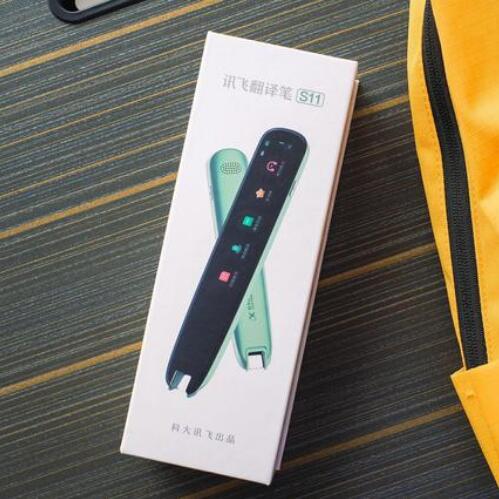 科大讯飞翻译笔s11扫描笔s10英语电子词典笔小初高点读笔查询神器